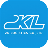 2K Logistics